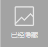 Valutrades