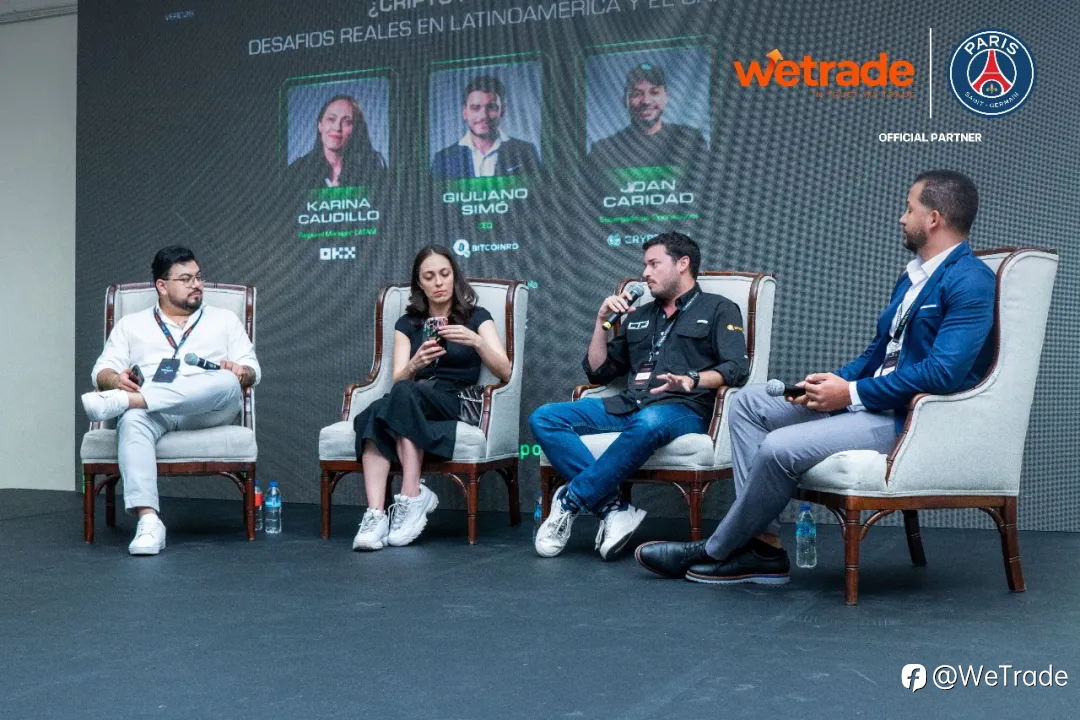 WeTrade亮相多米尼加金融博览会,持续深化全球布局