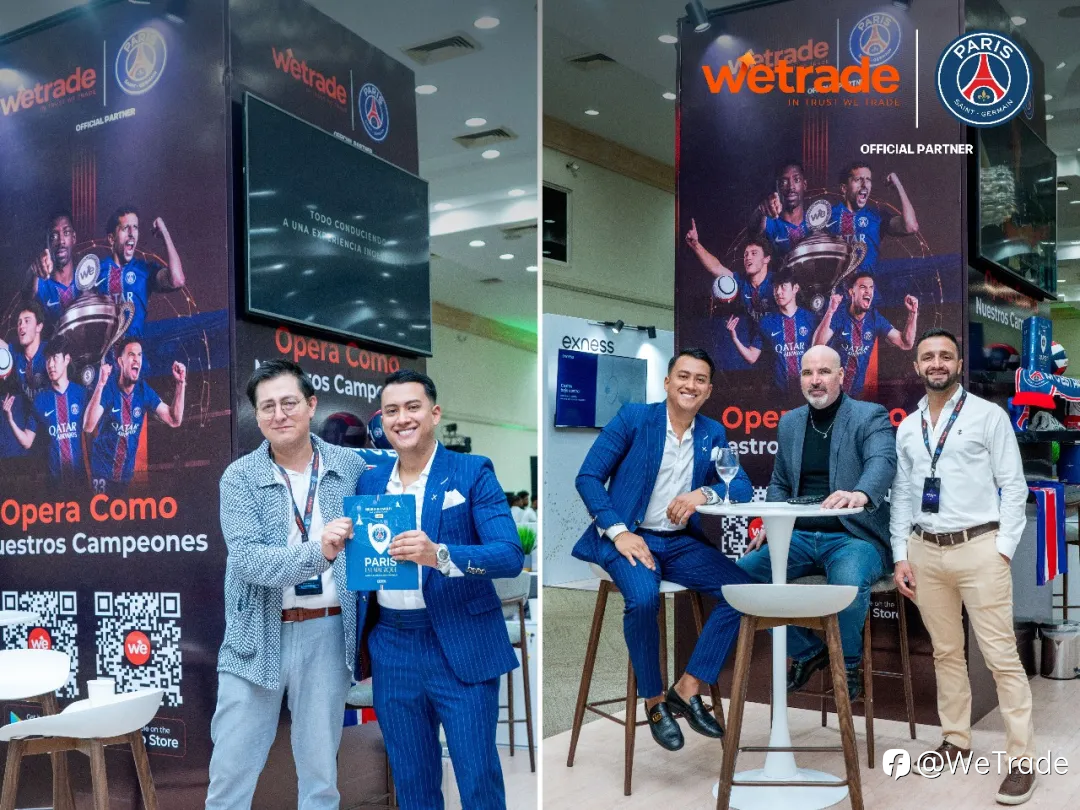 WeTrade亮相多米尼加金融博览会,持续深化全球布局