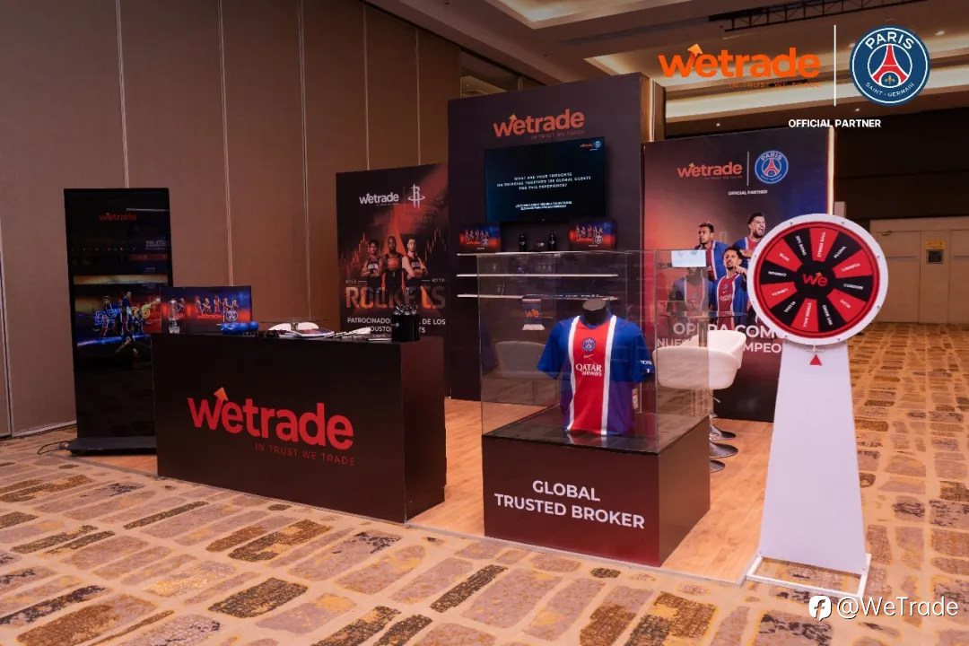 WeTrade亮相巴拉圭金融博览会，以全球视野深耕区域市场