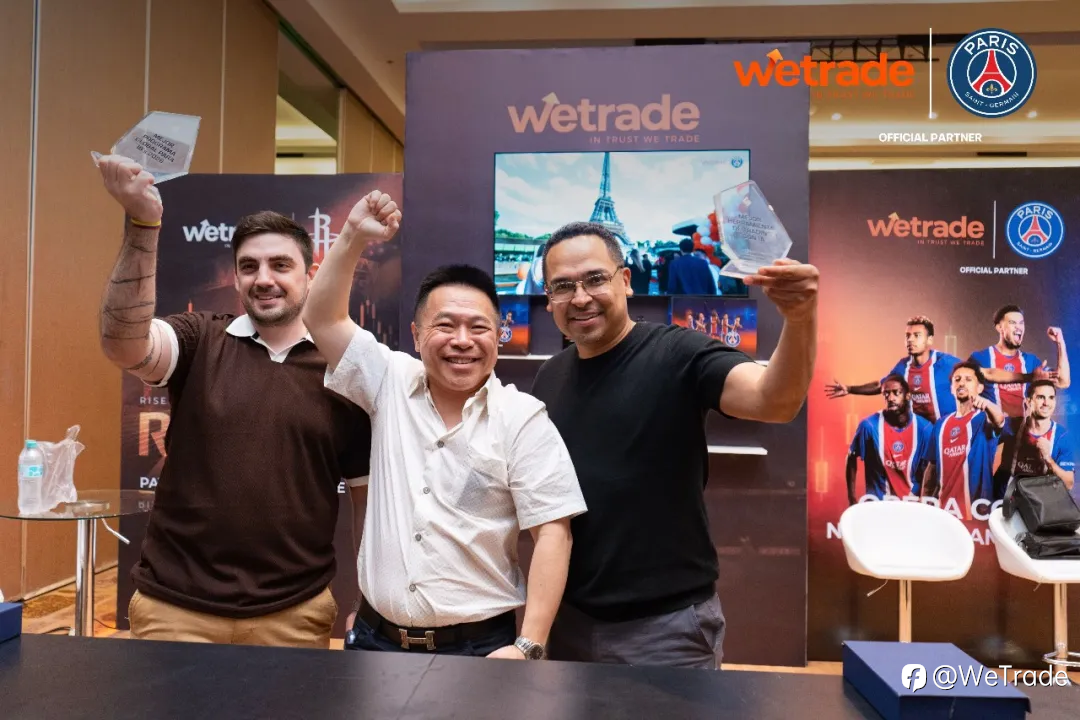 WeTrade亮相巴拉圭金融博览会，以全球视野深耕区域市场