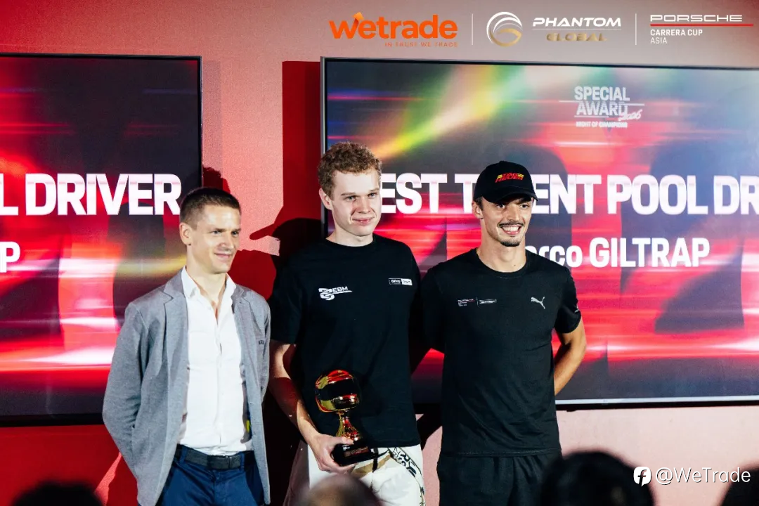 WeTrade X PGR | 8号赛车强势加冕 PCCA 2026季军，荣耀收官
