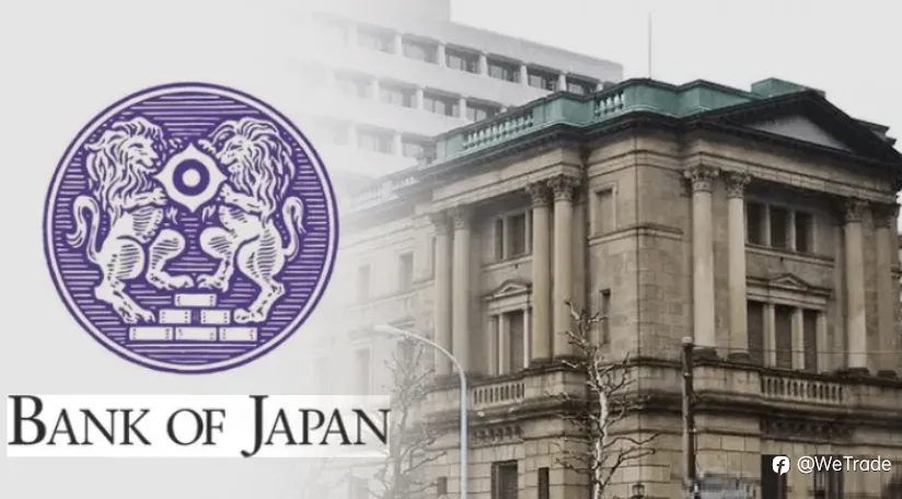 全球焦点 | 日本深层通胀升温,12月加息预期进一步强化
